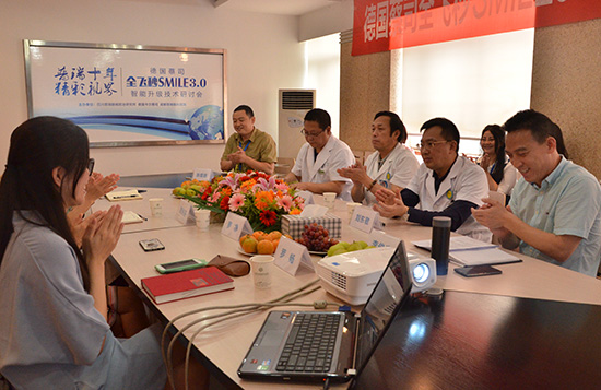 重磅發(fā)布:全飛秒SMILE3.0智能升級