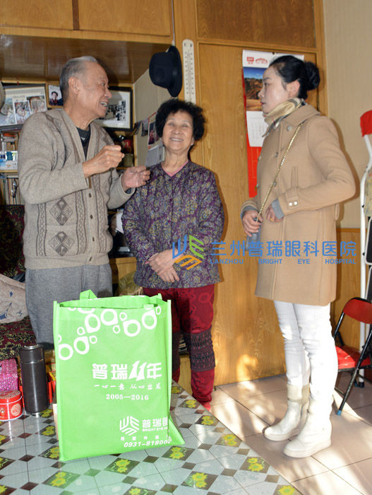 這聲我愛你，很甜很蜜