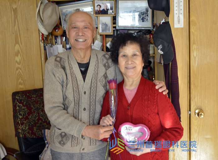 這聲我愛你，很甜很蜜