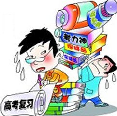 如何緩解壓力，別成為高考“貝多芬”