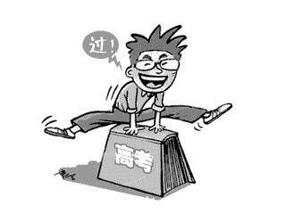 近視仍是高考專業(yè)受限的主要問題