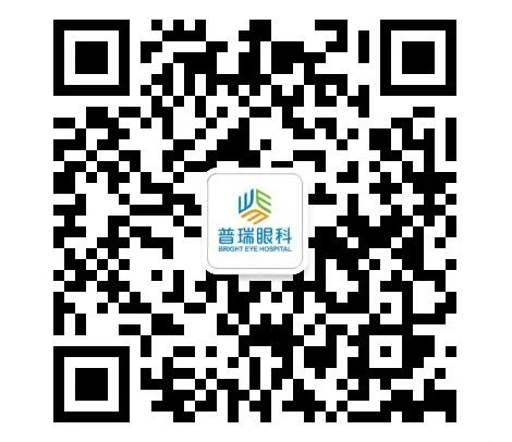 別家的孩子近視了不戴眼鏡還度數(shù)穩(wěn)定！為啥你孩子就不行
