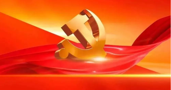 蘭州普瑞眼視光醫(yī)院黨支部組織收看黨的二十大開(kāi)幕盛況！