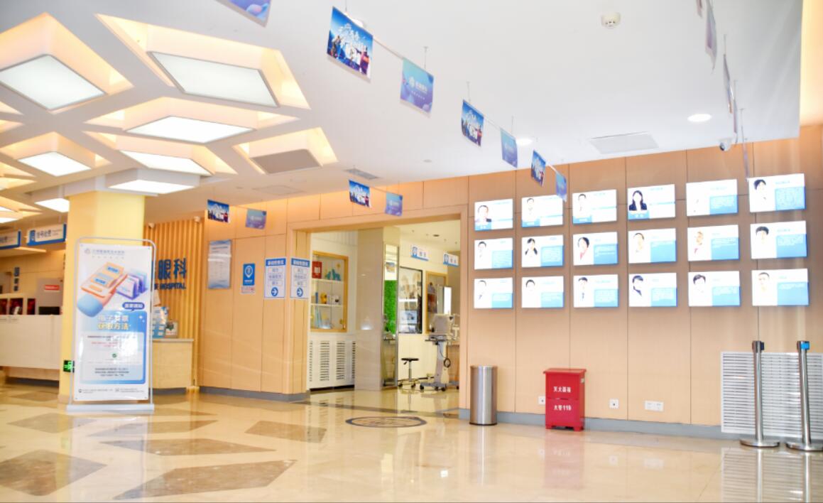 好的正規(guī)眼科醫(yī)院都在哪？