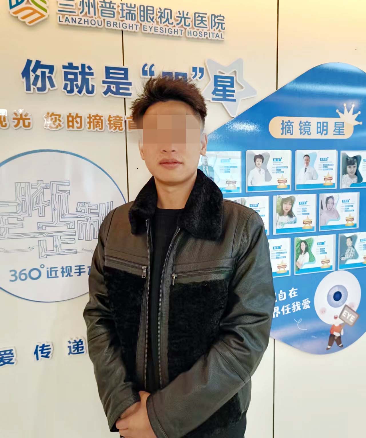 300度近視拖到900度近視，近視手術(shù)是什么感受？