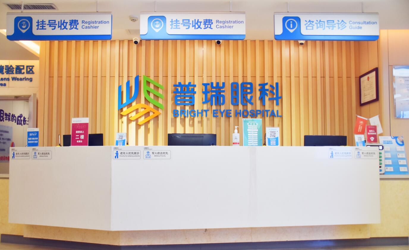 喜訊！2023年度全市社會辦醫(yī)院考核結果,我院位居首位