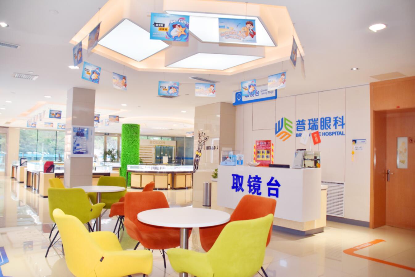 喜訊！2023年度全市社會辦醫(yī)院考核結果,我院位居首位