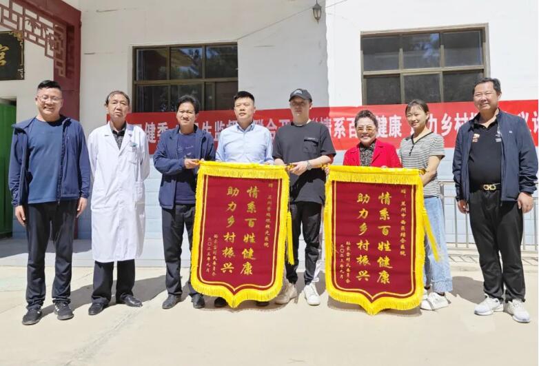 用愛傳遞光明，點(diǎn)亮2024清晰視野——志愿者倡議書